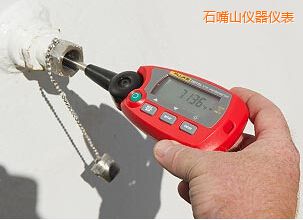 石嘴山“棒式”標(biāo)準(zhǔn)溫度計