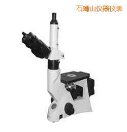 石嘴山時(shí)代金相顯微鏡