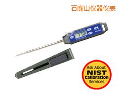 石嘴山快速檢測探針溫度計(jì)