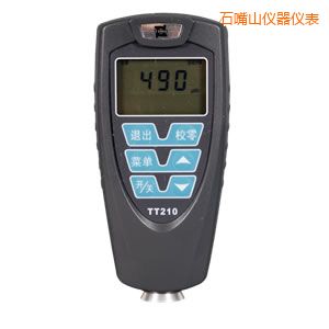 ʯ��ɽ���Ӝy��x