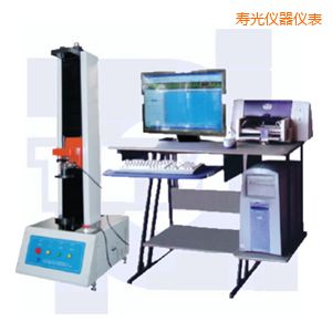 壽光微機(jī)控制彈簧拉壓試驗(yàn)機(jī)