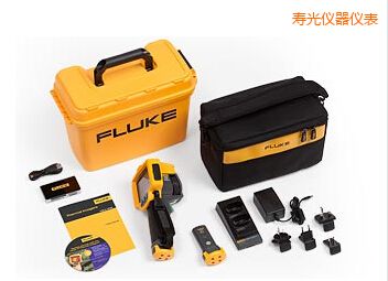 壽光紅外熱像儀