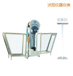 沭陽時代液晶數(shù)顯擺錘沖擊試驗機