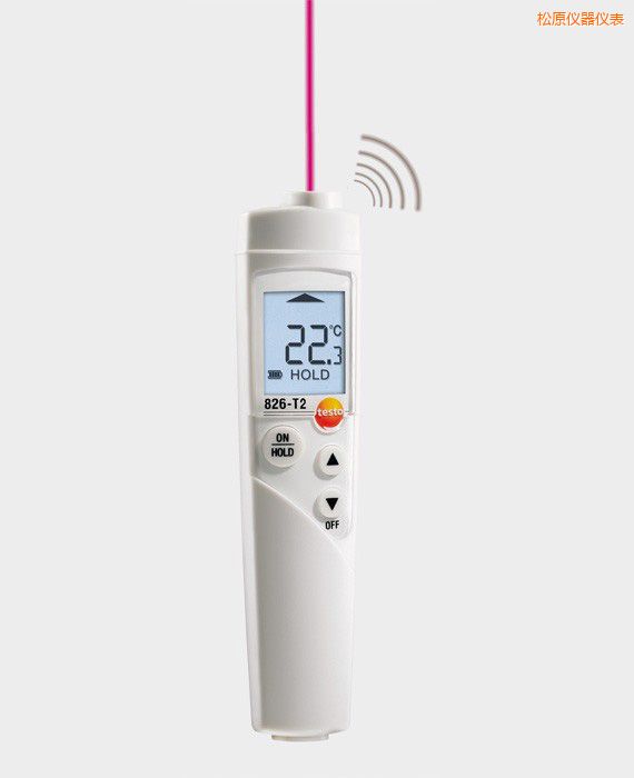 松原紅外測(cè)溫儀
