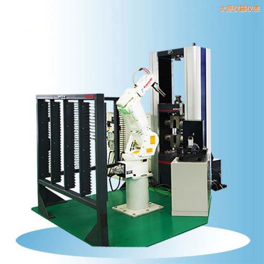 太原時代全自動材料拉伸試驗機