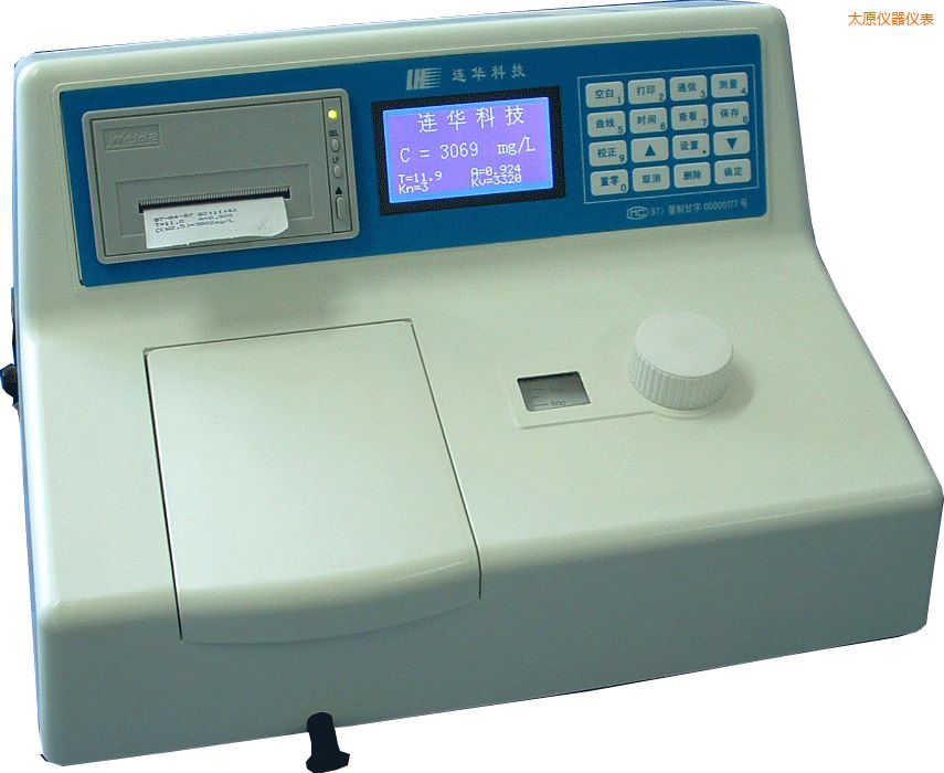 太原COD多參數(shù)水質(zhì)測定儀