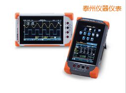 泰州數字存儲示波器