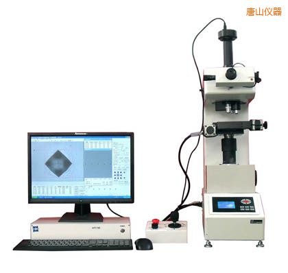 唐山全自動(dòng)維氏硬度計(jì)