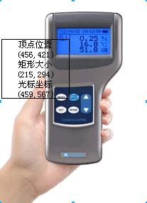 ��ɽ�����ͭh(hu��n)���y(c��)ԇ�x