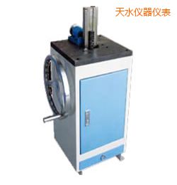 天水手動(dòng)夏比沖擊試樣缺口拉床