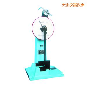 天水時代人造板擺錘沖擊試驗(yàn)機(jī)