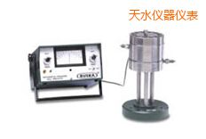 ��ˮ�ָʾ�x/���x��