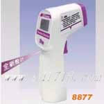 ��ˮ�t��y�؃x