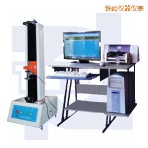 鐵嶺微機控制彈簧拉壓試驗機