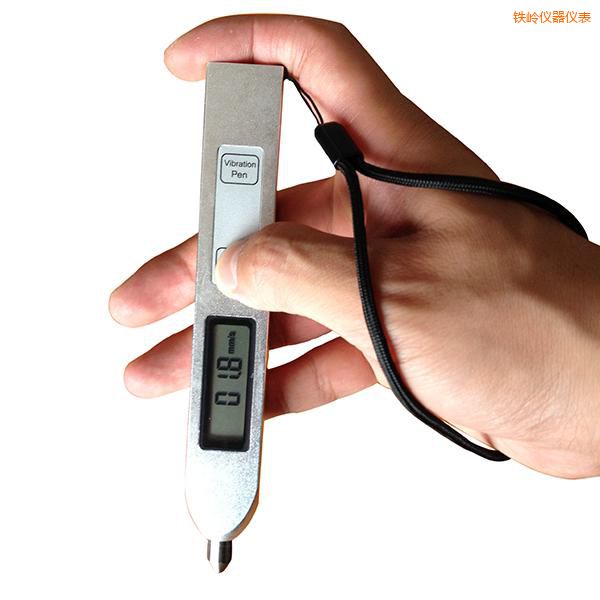 鐵嶺測(cè)振儀