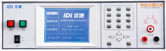 �F�X�๦�ܰ�Ҏ(gu��)�C�Ϝyԇ�x