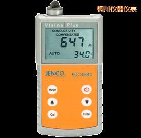 �~������(gu��)����JENCO 3840��yʽ늌�(d��o)�ʃx/TDS/�}�Ȝy(c��)ԇ�x