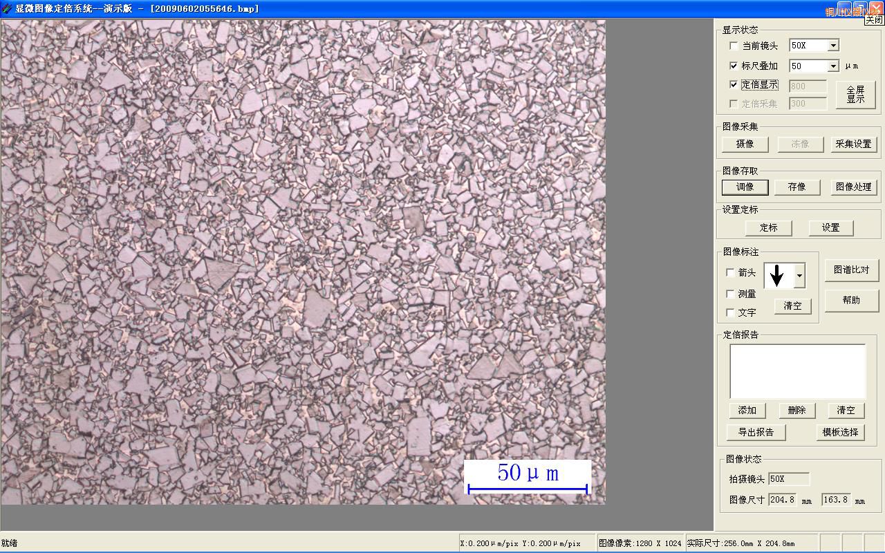 �~���r(sh��)�����ඨ�����񼰈D�V�Ȍ�ϵ�y(t��ng)