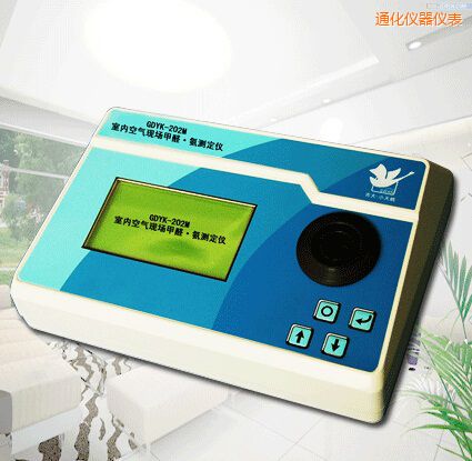 ͨ��ȫ�Ԅ��҃ȿ՚�F(xi��n)����ȩ/���y���x