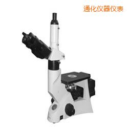 通化時代金相顯微鏡