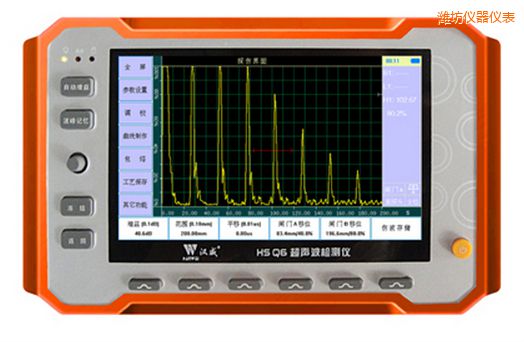 濰坊微型臺(tái)式超聲波檢測(cè)儀