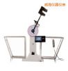 液晶數(shù)顯擺錘沖擊試驗(yàn)機(jī),型號:JB-S300A/S500A,品牌:時(shí)代儀器