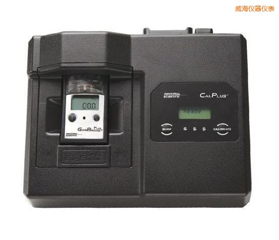 威海自動(dòng)管理平臺(tái)