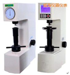 威海電動(數顯)表面洛氏硬度計