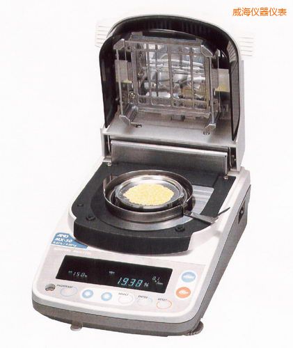 威海水分測定儀