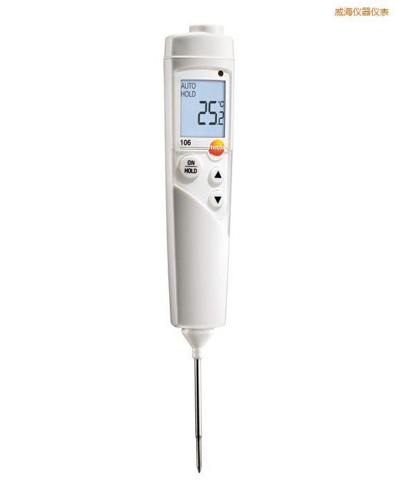 威海防水型食品中心溫度計(jì)