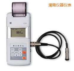 渭南時(shí)代漆膜測厚儀
