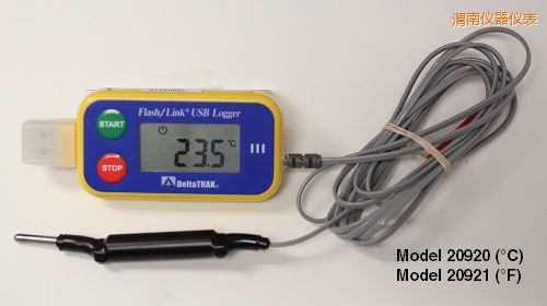 渭南USB 運輸油箱記錄儀 ℃