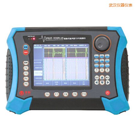 武漢便攜式超聲波TOFD探傷儀