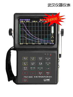 ��hȫ��(sh��)�����ܳ���̽���x