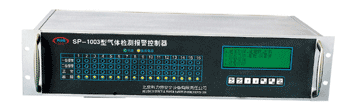 無(wú)錫十六通道盤裝式氣體檢測(cè)報(bào)警控制器
