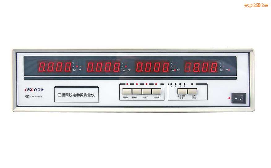 吳忠三相電參數測試儀