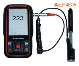 ���ҕr(sh��)������Ӳ��Ӌ(j��)