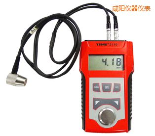 咸陽(yáng)超聲波測(cè)厚儀
