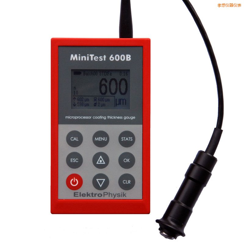 孝感涂鍍層測厚儀
