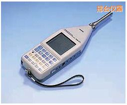 邢臺(tái)全功能精密噪音分析儀