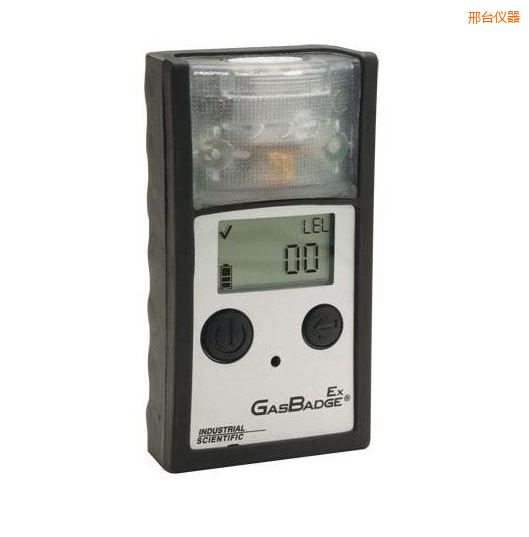 邢臺單一可燃?xì)怏w檢測儀