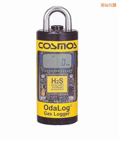 邢臺(tái)毒性氣體檢測儀