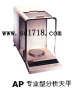 邢臺(tái)專(zhuān)業(yè)型分析天平,310g,0.1mg