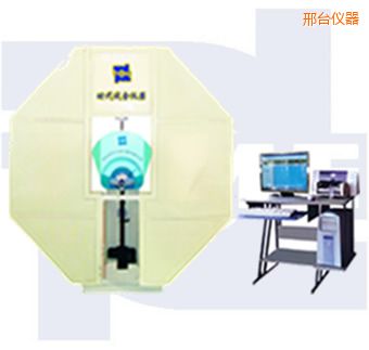 ���_΢�C(j��)���Ɣ[�N�_��ԇ�C(j��)