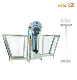 邢臺(tái)時(shí)代液晶數(shù)顯擺錘沖擊試驗(yàn)機(jī)