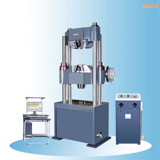邢臺時代微機屏顯式液壓萬能試驗機