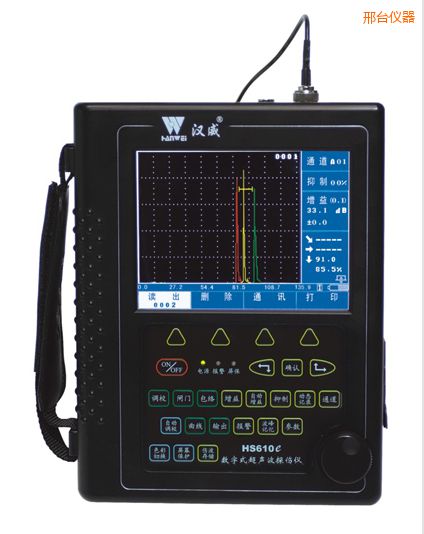 邢臺增強型數(shù)字真彩超聲波探傷儀