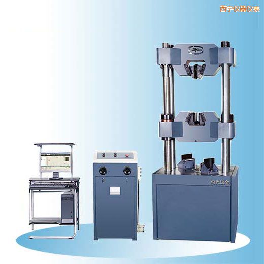 西寧時代微機(jī)屏顯式液壓萬能試驗機(jī)(30噸-60噸)