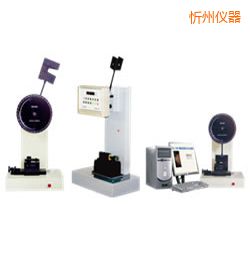 忻州時代懸臂梁/簡支梁沖擊試驗(yàn)機(jī)