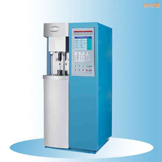 忻州時代微機控制電液伺服材料端面摩擦磨損試驗機